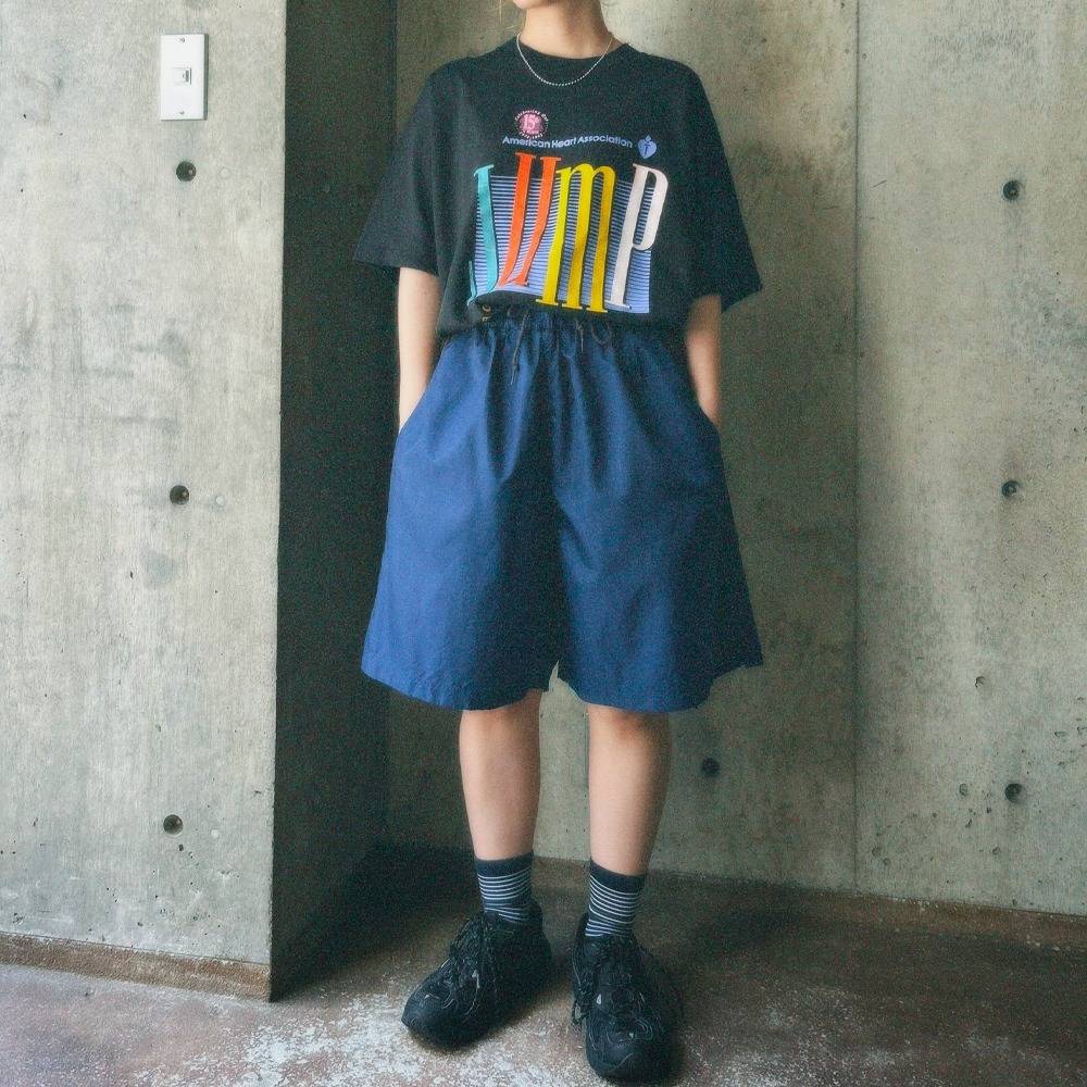 Styling Vol.87