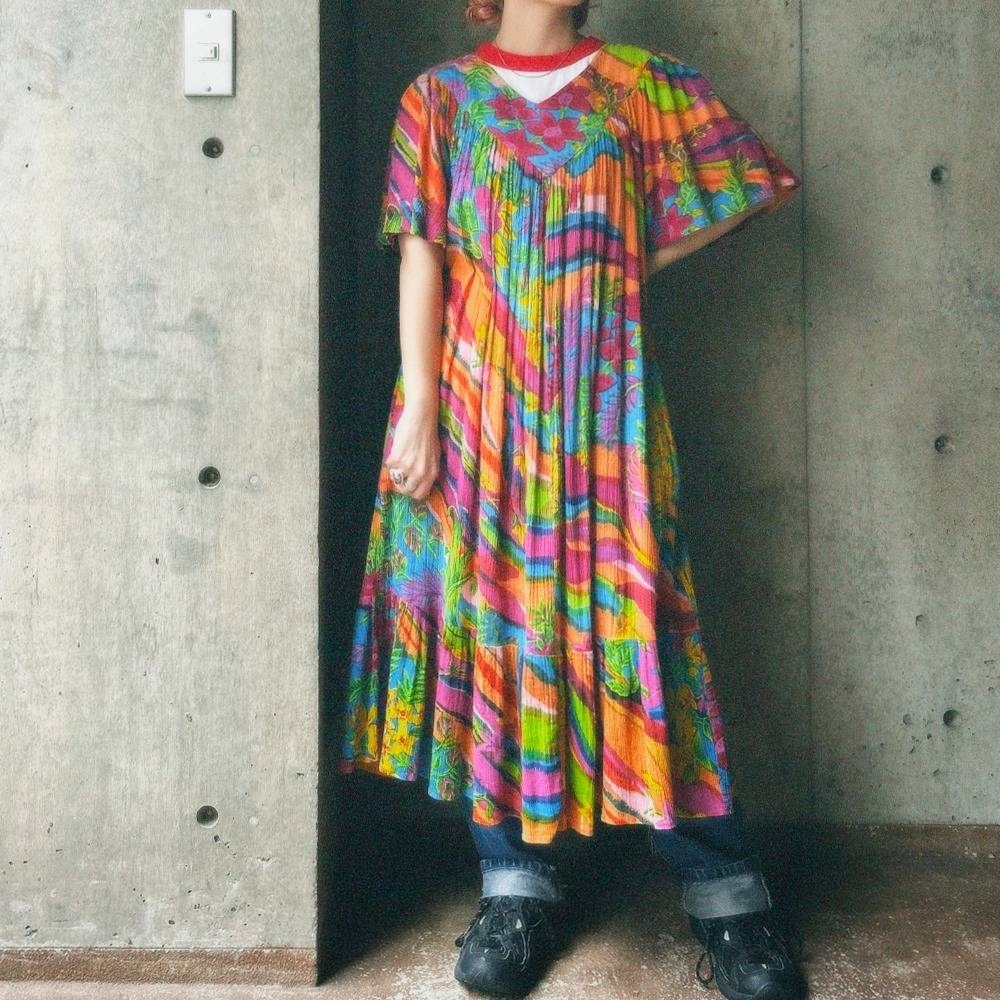 Styling Vol.77