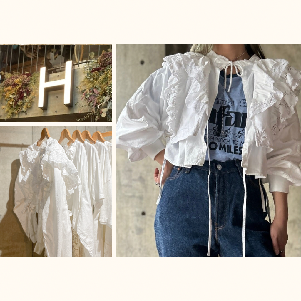 H アッシュ - ヴィンテージセレクトショップ